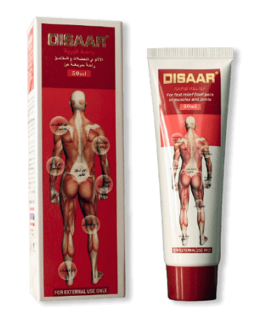 RedJoint كريم لتخفيف آلام المفاصل والعضلات